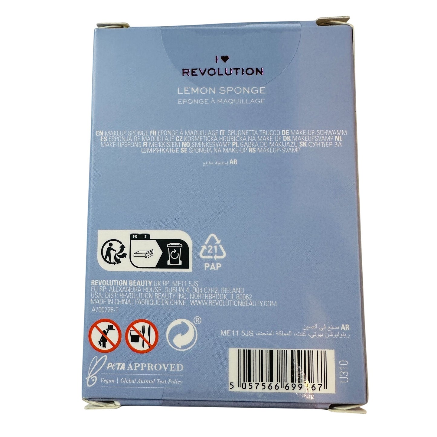 I Love Revolution Lemon Shaped Makeup Sponge For Flawless Application & Blending