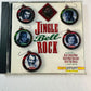 Jingle Bell Rock CD By Various Artists Christmas Holiday