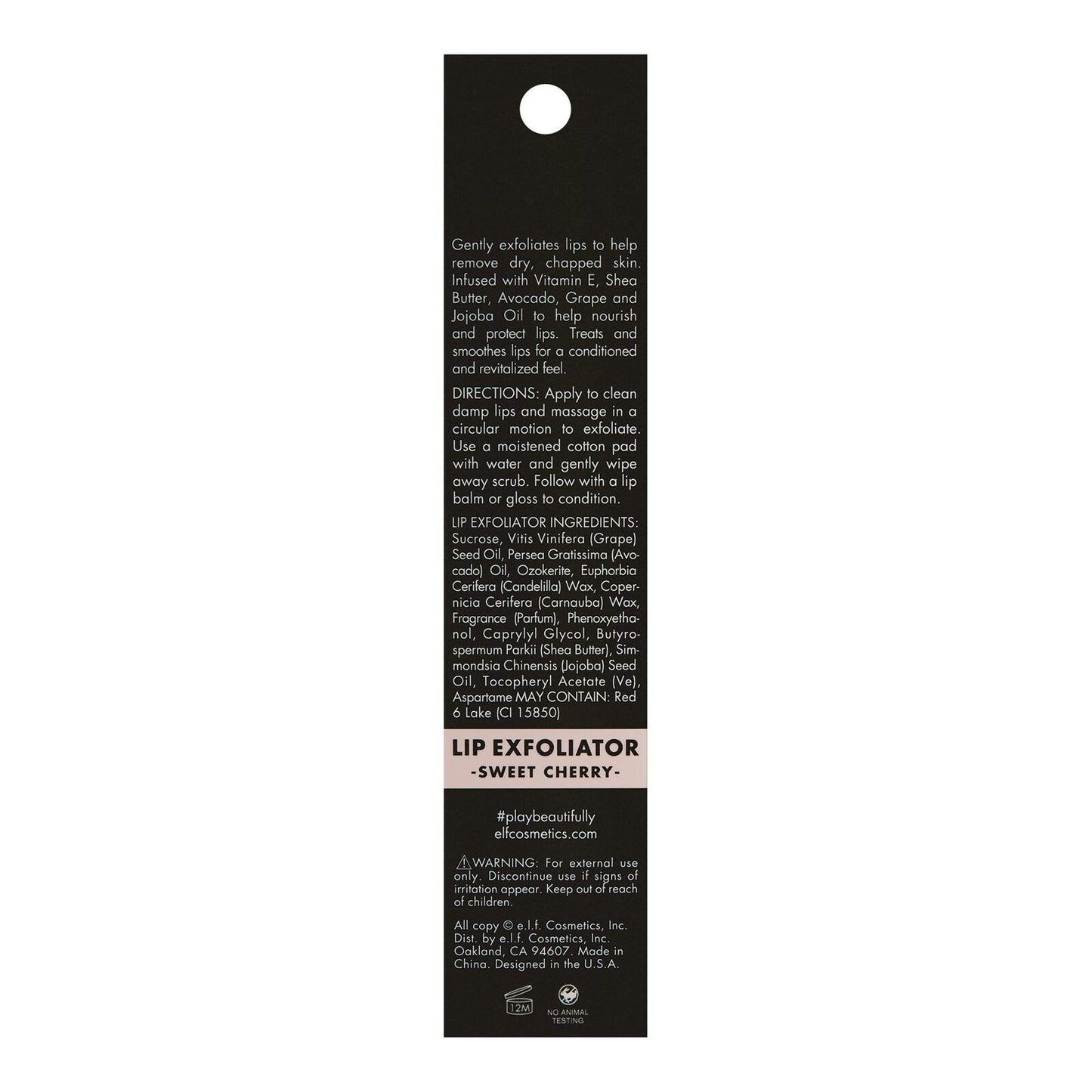e.l.f. Lip Exfoliator Sweet Cherry Infused with Vitamin E Shea Butter 0.11 Oz
