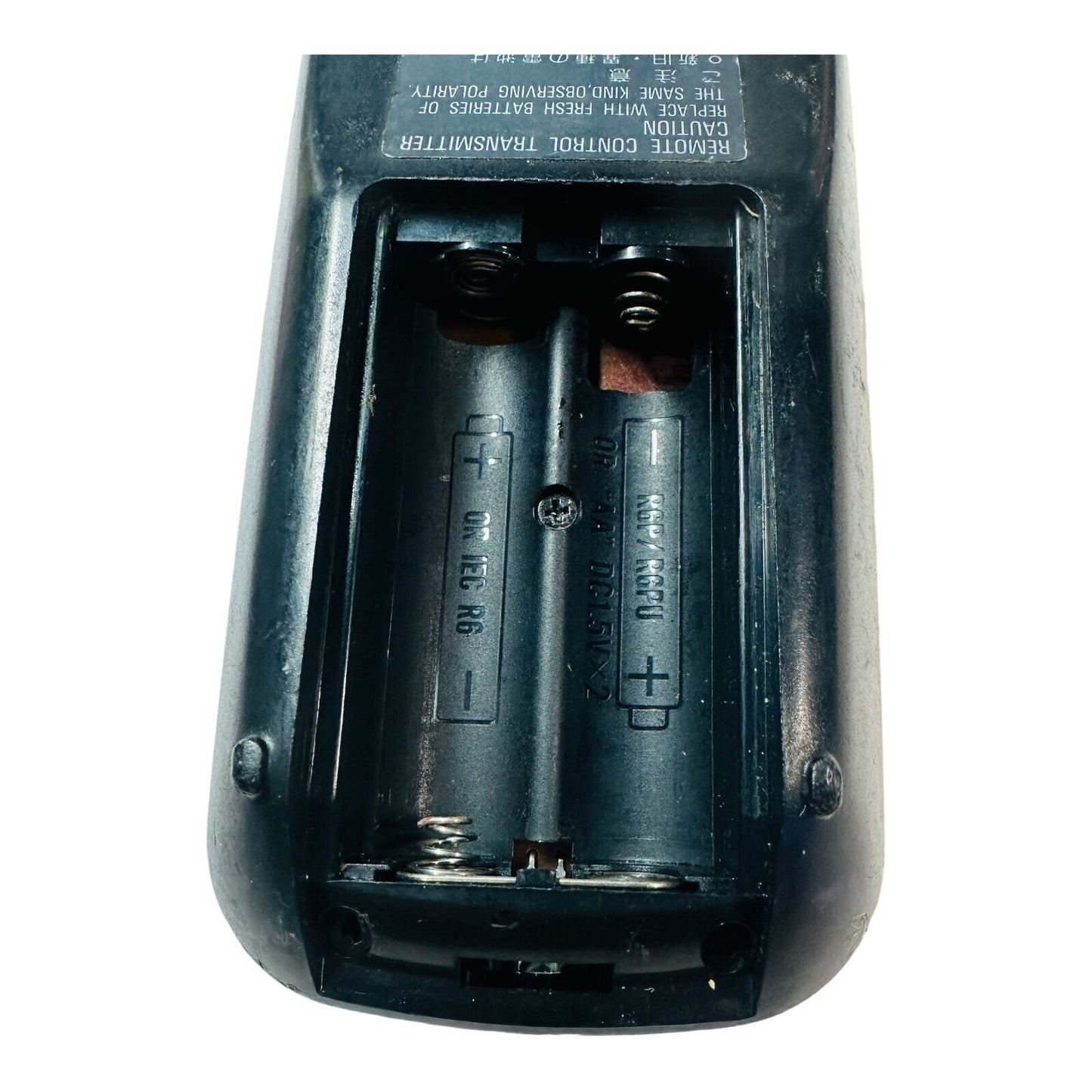 Panasonic DVD Player Remote Control Transmitter