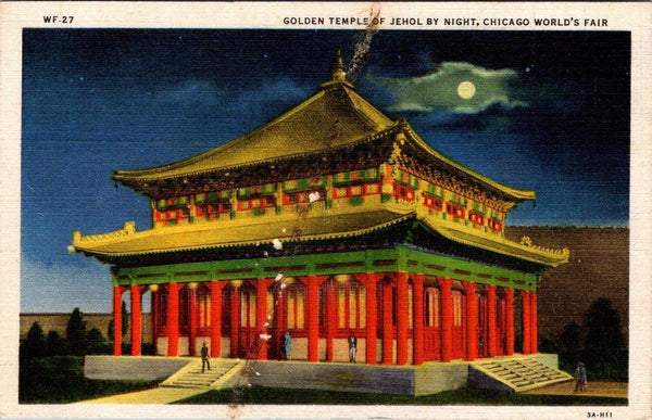 Golden Temple Of Jehol By Night Vintage Linen Postcard Chicago World's Fair 1939 - Suthern Picker