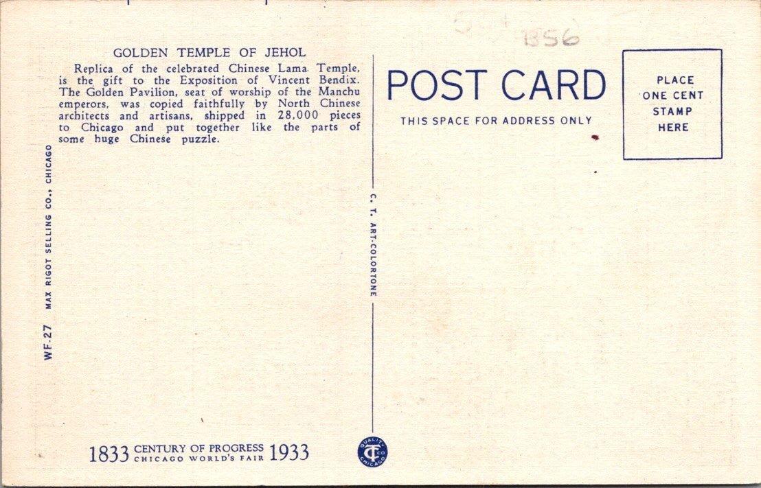 Golden Temple Of Jehol By Night Vintage Linen Postcard Chicago World's Fair 1939 - Suthern Picker